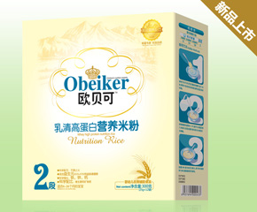 �����Εr�_ʼ�zʳ���wʳ����