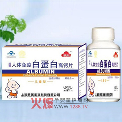 �Ԗ|���߰׵��׸��}Ƭ��ͯ����ô����