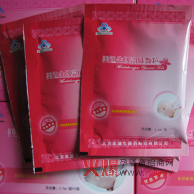 �Ԗ|�������ζ�w����ô����