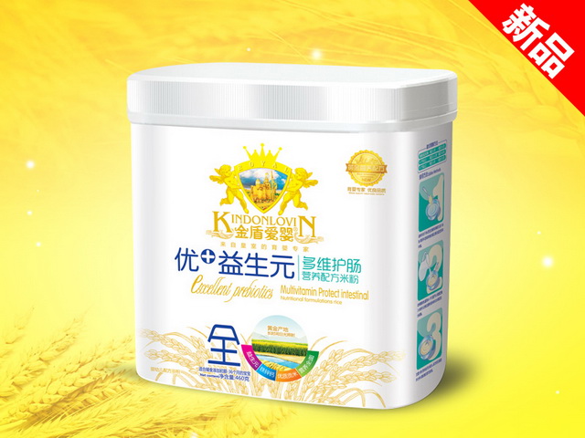 ��ܐ�(��i)�냞(y��u)+����Ԫ�׷�Ͱ�b-��S�o(h��)�c