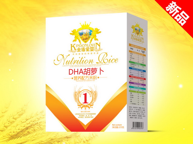 ��ܐۋ�225g�׷ۺ��b-DHA���}��