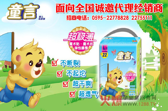 ͯ�ԋ냺����ѝ��������