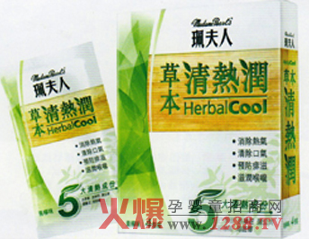 �����˲ݱ���᝙�\�����N������