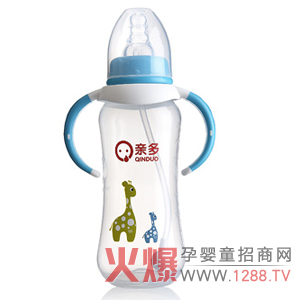 �H����J�հ�PP��ƿ �͸ߜ�������ϴ���|(zh��)�p͸��