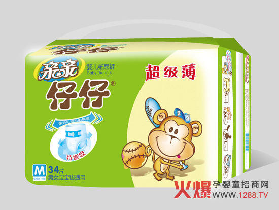 �H�H���г���������ѝ������֪