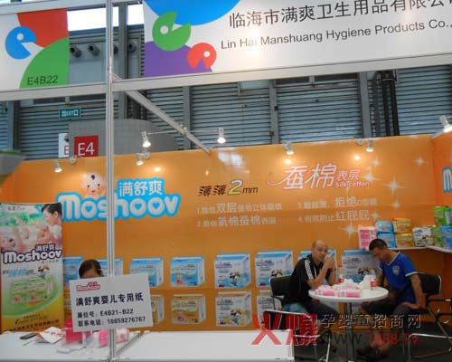 �M(m��n)��ˬ�냺����ѝƷ���@�GCBME2012��ͯչ