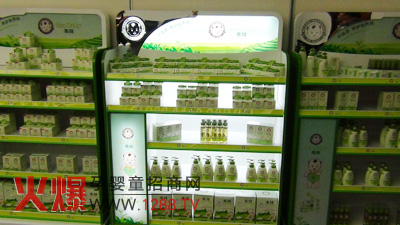 �����ޡ�Ʒ���|������ʡ���̕��A�M�ɹ�