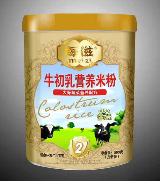 ÿ�̴���߲ˠI�B(y��ng)�׷�