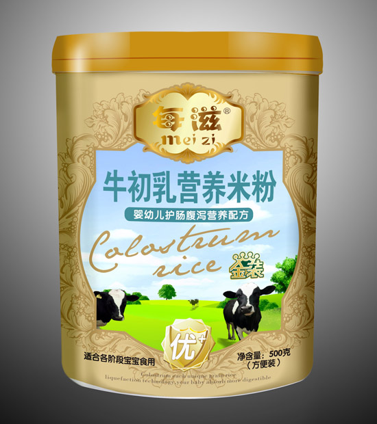 ���׃��o(h��)�c���a�I(y��ng)�B(y��ng)�׷�