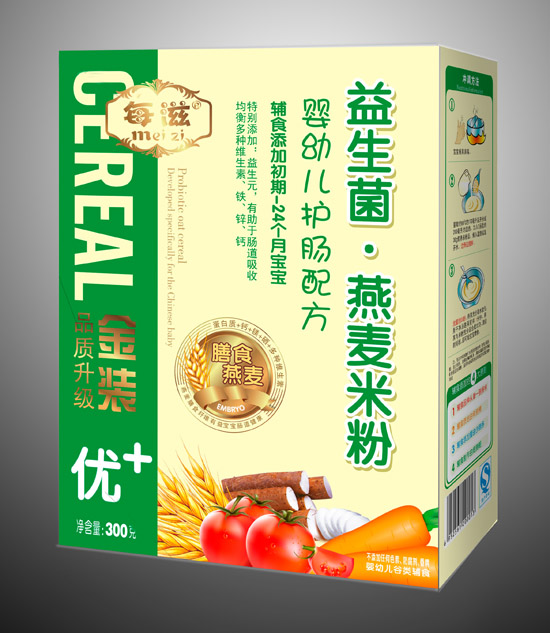 ÿ�̋��׃��o�c�I�B(y��ng)�׷�