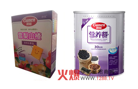 �ϲ����ܠI�B(y��ng)ʳƷ���޹�˾ȫ������