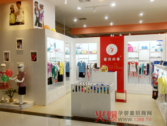 ���ґcףͯԒ���V�|տ����¡���_(k��i)�I(y��)