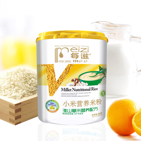 ÿ�̻�ɽ޲��С�נI�B(y��ng)�׷�