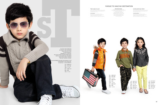 ���������ܕr����ͯ�b