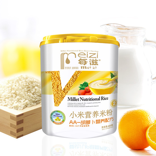 ÿ��AA���}���I�B(y��ng)�䷽С���׷�