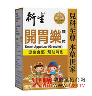 �����_θ��(l��)�w���_��ȫ��(gu��)����