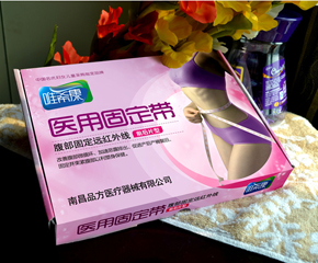 Ψϣ���t(y��)�ù̶�����ô����