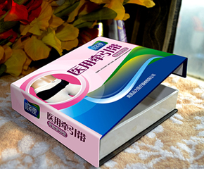 Ψϣ���t(y��)�à�������ô����