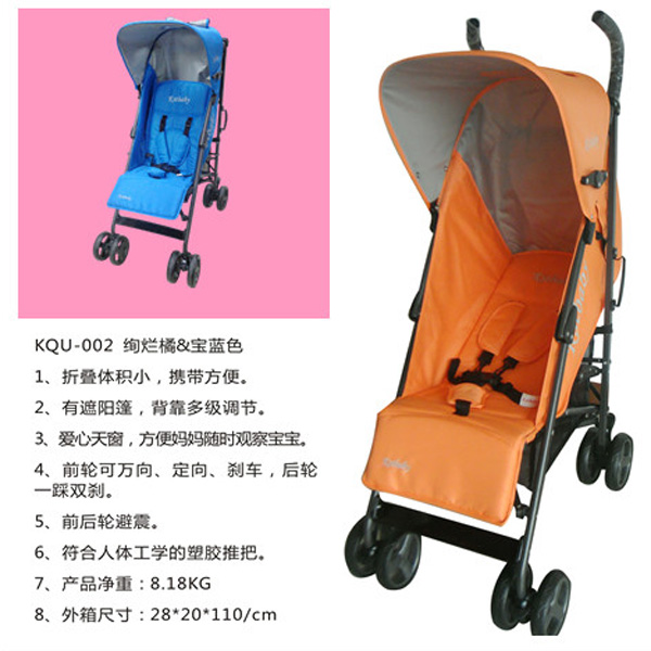 ��݆����܇