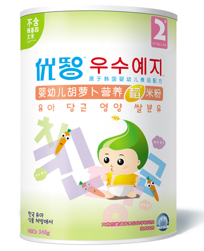 ��(y��u)�ǋ��׃����}���I�B(y��ng)���׷�