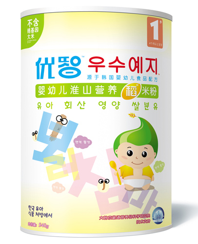 ��(y��u)�ǋ��׃���ɽ�I�B(y��ng)���׷�