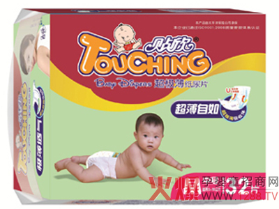 �N�������냺����(j��)������Ƭ �����m������ˬ