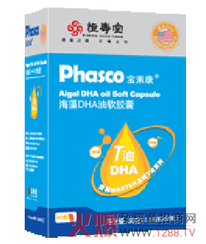 ���ؿ�����DHA��ܛ�z�� ��ֲ���(l��i)Դ���ڸк�