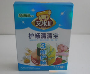 ���׃�160g�o(h��)�����匚��ô����