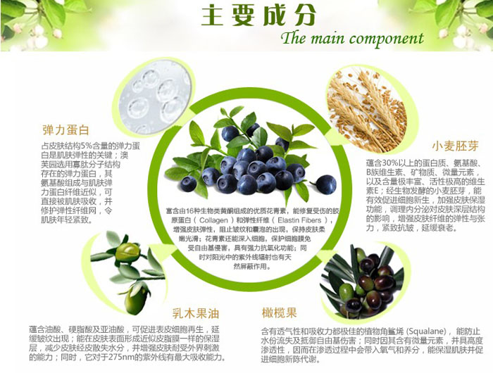 �{ݮ���w�o����˪ 50g