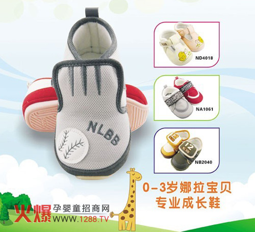 ������ؐ�����y��2012�ﶬӆ؛��(hu��)¡�����_