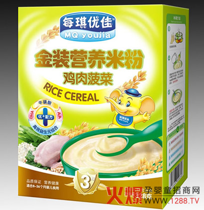 ÿ����(y��u)�ѽ��b�u�Ⲥ�ˠI�B(y��ng)�׷ۺÆ�