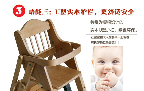 ��������ۯB�냺����DL-CH-001