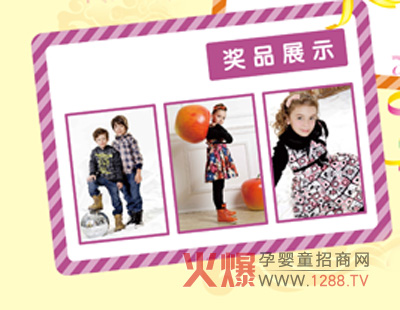 PENCILCLUB�U�P�㘷(l��)�������Ъ�(ji��ng)���(d��ng)�_(k��i)չ��