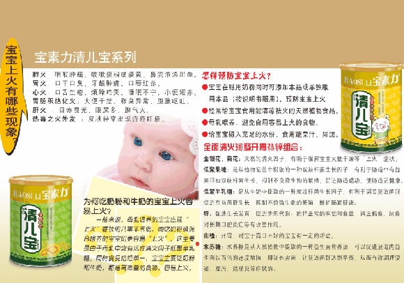 �������僺���_(k��i)θ�a(b��)�\�䷽�僺��