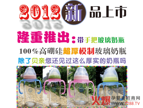 �Ԛ��ò�����ƿ����������Ո�Pע