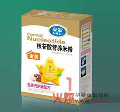 ���̋냺�Gɫ�׷� �������ĵ��x��