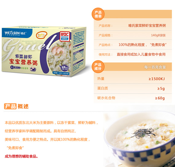 Ψ���ϲ��r�r�����I�B(y��ng)��