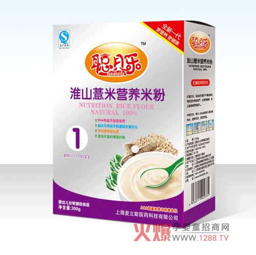 ؐ����ɽ޲�נI(y��ng)�B(y��ng)�׷���Ʒ������