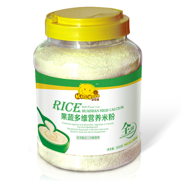 ���߶�S�I�B(y��ng)�׷�ȫ�A��