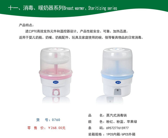 ���ތ�����ʽ�����