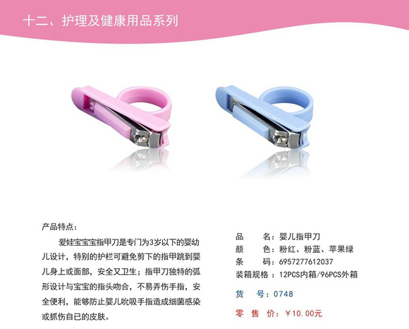 ���ތ�ָ�׵�