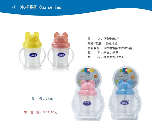 ���ތ�����Ӗ(x��n)����