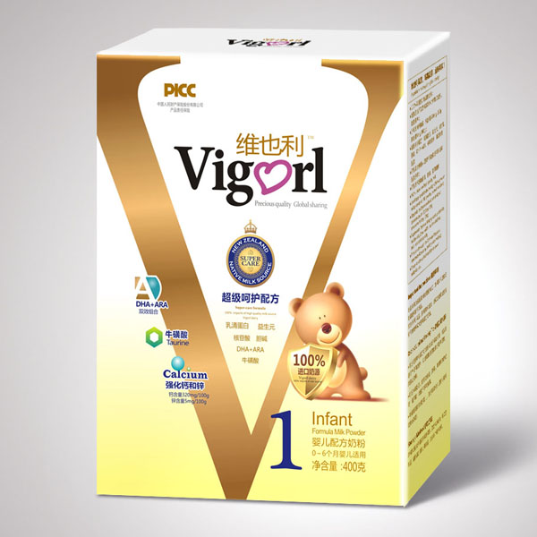 �SҲ���������o(h��)�냺�̷�400g