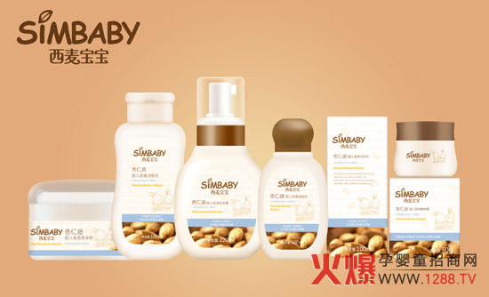 ����������ͯ�o��Ʒ���N�̼��˗l��