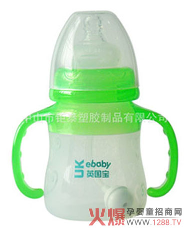 Ӣ�������ײ�ιƷ������