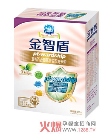 ���Ƕ����ǰٺ��y���׷۠I(y��ng)�B(y��ng)�S����ȫ