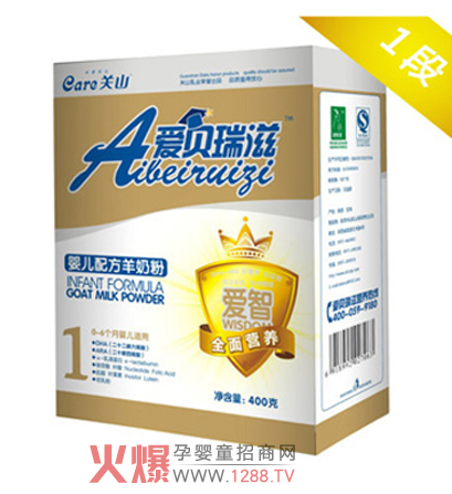 ��ؐ���̋냺���̷۠I�B(y��ng)��B