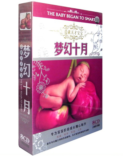 ��(m��ng)��ʮ��