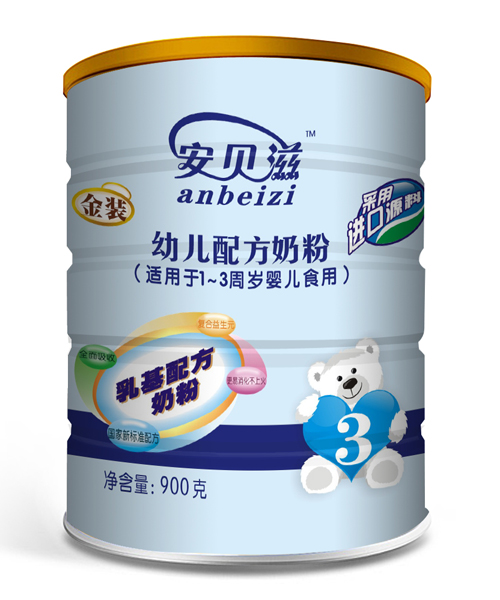 ��ؐ���׃��䷽�̷�900g3�Σ� (t��ng)�b���mɫ