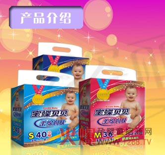 �����\�� �A��(zh��n)�̺�